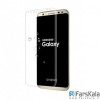 محافظ صفحه نمایش NaNo برای Samsung Galaxy S8 Plus
