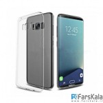 قاب محافظ ژله ای X-Level Transparent Cover برای Samsung Galaxy S8