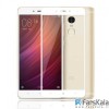 محافظ صفحه نمایش شیشه ای رنگی تمام صفحه 3D Glass برای Xiaomi RedMi Note 4