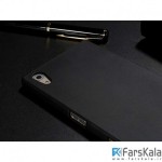 قاب محافظ ژله ای X-Level Guardian برای گوشی Sony Xperia Z5