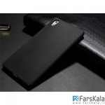 قاب محافظ ژله ای X-Level Guardian برای گوشی Sony Xperia Z5