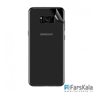 محافظ صفحه پشت Nano برای گوشی Samsung Galaxy S8
