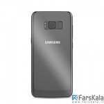 محافظ صفحه پشت Nano برای گوشی Samsung Galaxy S8