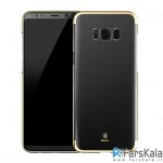 قاب محافظ Baseus Glitter Case برای گوشی Samsung Galaxy S8