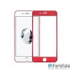 محافظ صفحه نمایش شیشه ای تمام صفحه 3D Glass برای Apple iPhone 7 Plus
