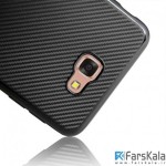 قاب محافظ  I-ZORE برای Samsung Galaxy J5 Prime