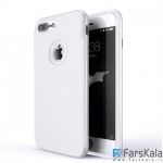 قاب محافظ  I-ZORE برای Apple iPhone 7 Plus