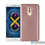 قاب محافظ  I-ZORE برای Huawei Honor 6X