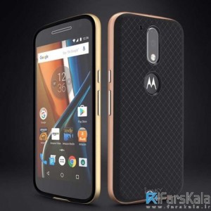 قاب محافظ نیلکین Nillkin Froested Shield برای گوشی Motorola Moto G4 Plus
