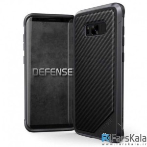 گارد محافظ X-Doria Defense Lux برای گوشی Samsung Galaxy S8