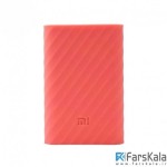 کاور سیلیکونی پاوربانک شیائومی Xiaomi Silicone Cover 10000mAh Powerbank