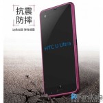 قاب محافظ ژله ای X-Level Guardian برای گوشی HTC U Ultra