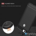 قاب محافظ ژله ای Carbon Fibre Case برای گوشی Huawei Nova