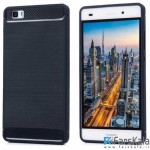 قاب محافظ ژله ای Carbon Fibre Case برای گوشی Huawei P8 Lite