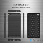 قاب محافظ ژله ای Carbon Fibre Case برای گوشی Huawei P8