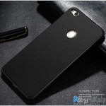 قاب محافظ ژله ای X-Level Guardian برای گوشی Huawei Honor 8 Lite