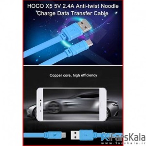 کابل شارژ یک متری هوکو Hoco X5 Micro USB Charging Cable