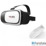 هدست واقعیت مجازی VR box 2 +game pad