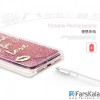 قاب محافظ آکواریومی KAVARO برای گوشی Apple iPhone 7/7 Plus