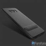 گارد محافظ Totu Design Carbon Kick Stand Case برای گوشی Samsung Galaxy S8