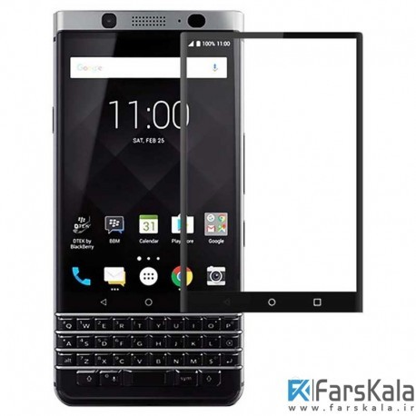 محافظ صفحه نمایش شیشه ای تمام صفحه 3D Glass برای گوشی BlackBerry DTEK70