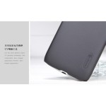 قاب محافظ  نیلکینNillkin برای Lenovo Vibe X S960