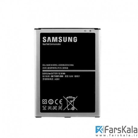 باتری گوشی سامسونگ Samsung Galaxy Mega 6.3