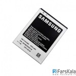 باتری گوشی سامسونگ Samsung Galaxy S2