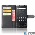 کیف محافظ چرمی Luxury Case برای گوشی BlackBerry Keyone