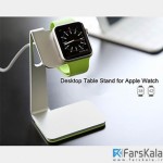 پایه نگهدارنده رومیزی اپل واچ راک Rock Space Apple Watch Stand