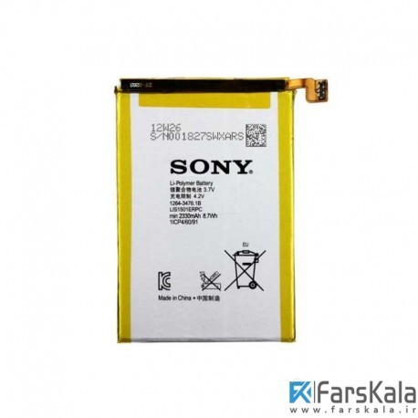باتری اصلی سونی Sony Xperia ZL