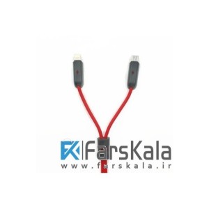 کابل تبديل USB به microUSB و لایتنینگ wk مدل 2in1