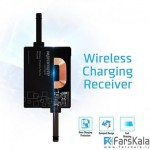 گیرنده شارژ بی سیم گوشی آیفون پرومیت Promate AuraTag-i6 Wireless Charging Receiver