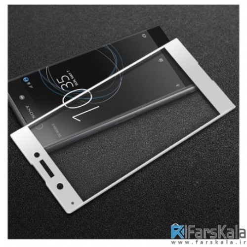 محافظ صفحه نمایش شیشه ای رنگی 3D Glass برای گوشی Sony XA1