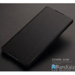 کیف محافظ چرمی X-Level Cover FIBCOLOR برای Sony Xperia Z5