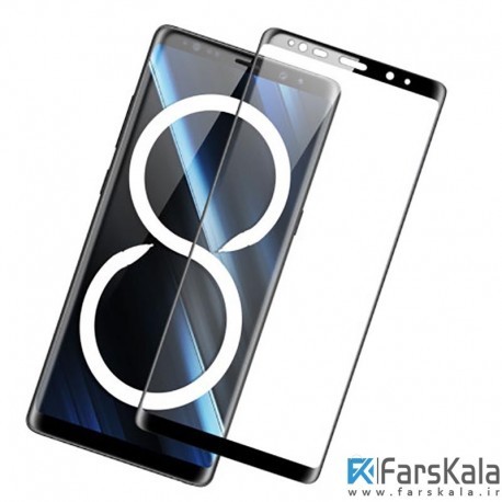 محافظ صفحه نمایش شیشه ای با پوشش کامل Samsung Galaxy Note 8