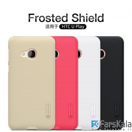 قاب محافظ نیلکین Nillkin Frosted Shield برای گوشی HTC U11