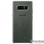 قاب محافظ اصلی سامسونگ Samsung Galaxy Note 8 Alcantara Cover