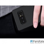 قاب محافظ فیبر نیلکین سامسونگ Nillkin Synthetic Fiber Case Samsung Galaxy Note 8
