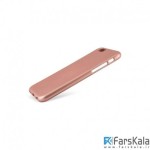 محافظ ژله ای سیلیکونی آیفون TT SBORN TPU Case iPhone 6 Plus/6s Plus