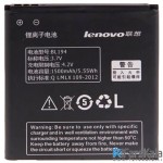 باتری اصلی Lenovo A288T Battery