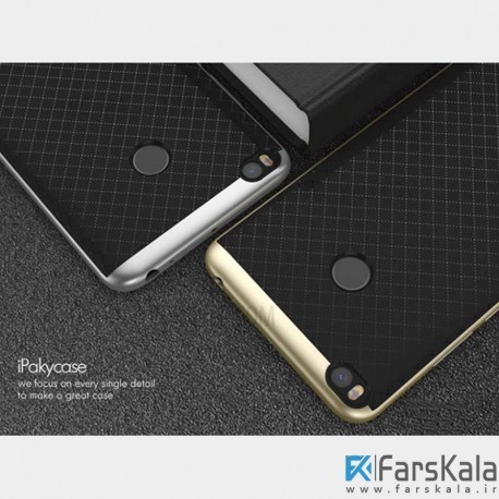 قاب محافظ سیلیکونی شیائومی iPaky TPU Case Xiaomi Mi Max 2