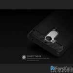 محافظ ژله ای شیائومی Carbon Fibre Xiaomi Mi 4 Prime