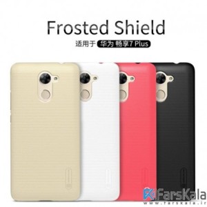 قاب محافظ نیلکین هواوی Nillkin Frosted Shield Case Huawei Enjoy 7 Plus/Y7 Prime