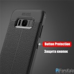 قاب ژله ای گوشی سامسونگ Auto Focus Case Samsung Galaxy S8 Plus