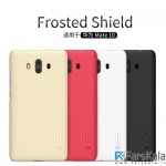 قاب محافظ نیلکین Nillkin Frosted Shield Case Huawei Mate 10