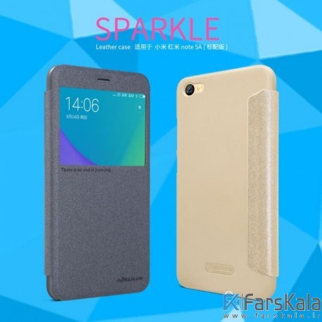 کیف نیلکین  Nillkin Sparkle Case Xiaomi Redmi Note 5A