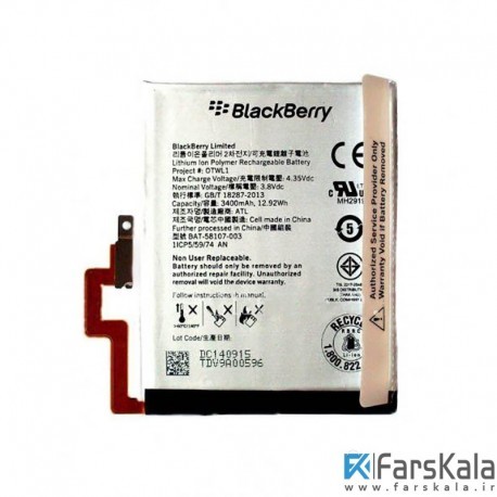 باتری اصلی گوشی BlackBerry Passport