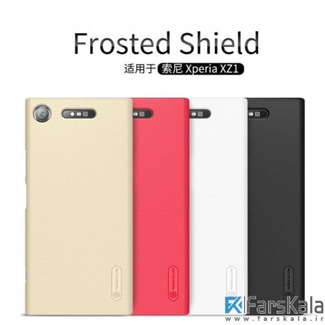 قاب محافظ نیلکین Nillkin Frosted Shield Case Sony Xperia XZ1