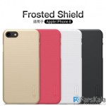 قاب محافظ نیلکین Nillkin Frosted Shield Case Apple iPhone 8